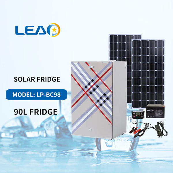 LP-BC98 太阳能冰箱