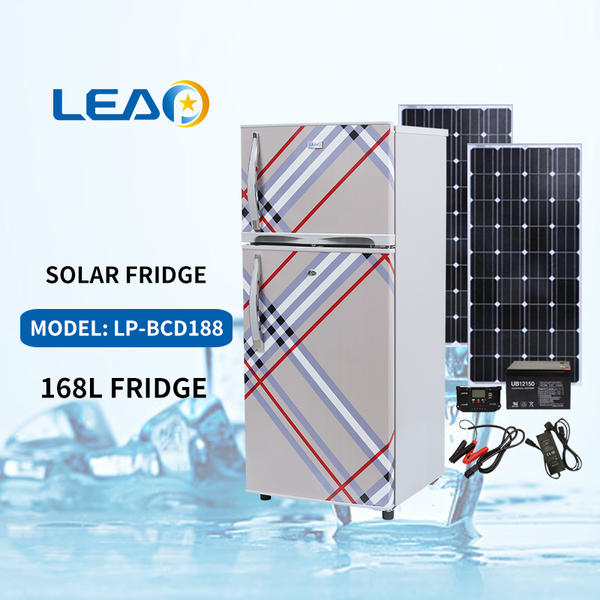 LP-BCD188 太阳能冰箱